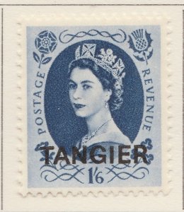 BRITISH MOROCCO TANGIER 1952-54 WMK TUDOR CROWN 1S6D MH* Stamp A30P4F40696-