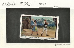 ALBANIA - SC #1398 - USED ON 102 CARD - 1971 - ALBA002