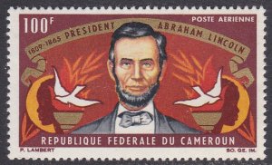 Cameroun Sc #C53 Mint Hinged; Mi #424