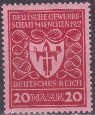 Germany #217 F-VF Unused CV $3.25 (30638)  