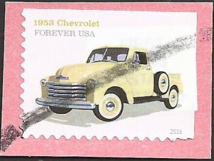 # 5102 Used 1953 Chevrolet