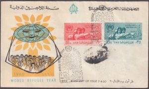EGYPT Sc # 503-4 FDC WORLD REFUGEE YEAR, with MAP of PALESTINE