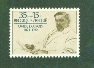 BELGIUM B1005 MNH BIN $2.50