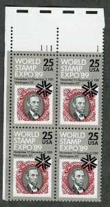 2410 World Stamp Expo MNH Plate block - UL