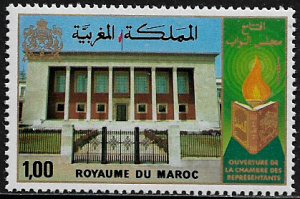 Morocco #408 MNH Stamp - Chamber of Representatives