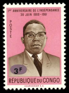 CONGO DEMOCRATIC REPUBLIC Sc 487 MNH - 3F First Anniv. of Independence - Ovrprt