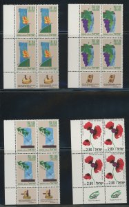 ISRAEL - Large Mint nh Block Collection - 64 in total - Cat $???