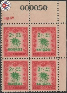 Cuba 1951 Scott 470 | MHR | CU21044