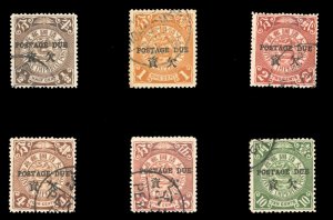 China #J1-6 Cat$126, 1904 Postage Dues, set of six, used