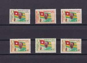 SA16d Togo 1960 Independence mint stamps