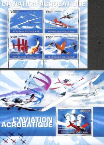 Togo 2010, Acrobatic aviation 2 s/s, MNH