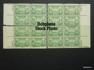 BOBPLATES #785 Army Matched Set Plate Blocks F-VF NH SCV=$5+ ~See Details for #s
