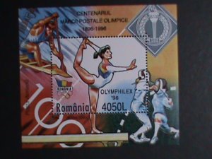 ROMANIA-1996 SC#4098 SUMMER OLYMPIC GAMES -GYMNASTIC MNH S/S VERY FINE