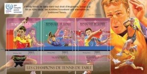 Guinea - Champions of Table Tennis - 3 Stamp Sheet - 7B-1860