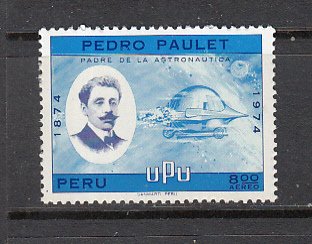 Peru SC# C416  1974 UPU airmail   MNH