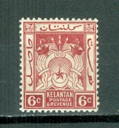 MALAYA KELANTAN #21...WM4...MNH...$3.50