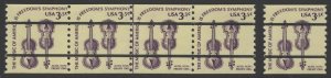 U.S. #1813a MNH Joint Line Pair of 4  3.5¢ Non-Profit Violins