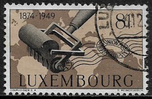 Luxembourg #264 Used Stamp - Self-Inking Canceller