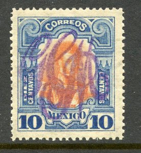 Mexico # 375, Mint Hinge.