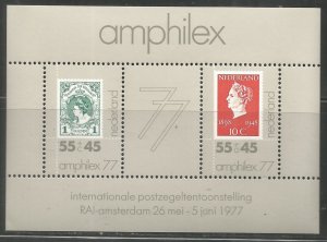 NETHERLANDS  B538A  MNH, SS, AMPHILEX 77 INTERNATIONAL PHILATELIC EXHIB.