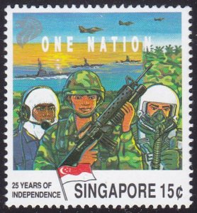 Singapore 1990 SG637 HM