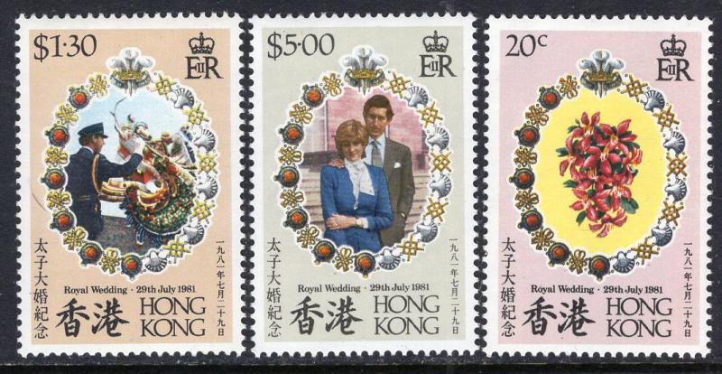 Hong Kong 373-375 Royal Wedding MNH VF