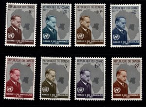 Congo Democratic Republic Scott 405-412 MNH** complete 1962 stamp set