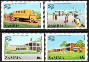 Zambia Sc #127-130 MNH