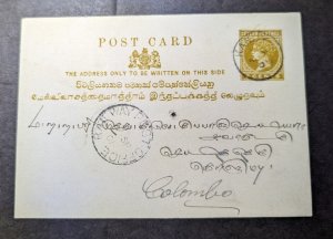 1901 Ceylon Postcard Cover Rail Way Post Office to Colombo