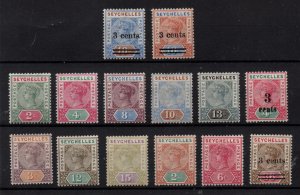 Seychelles QV fine mint LHM collection WS36441