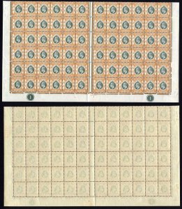 Hong Kong SG65 5c dull green and brown-orange Wmk CA block of 72 FRESH U/M