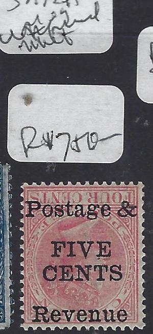 CEYLON  (P0209B)  QV  FIVE CENTS SURCH INVERTED SG 178A  MOG UNLISTED THUS!!!