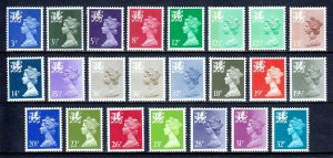 GREAT BRITAIN (WALES) — SCOTT WMMH2//WMMH54 — MACHINS LOT — MNH — SCV $33