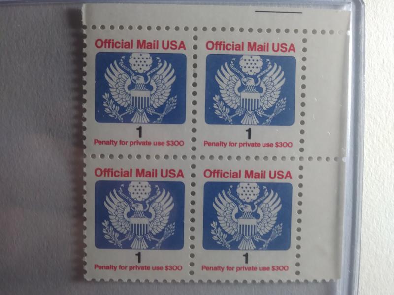 SCOTT # O127  1 CENT OFFICIAL MAIL USA PLATE BLOCK DULL FINISH MINT NEVER HINGED