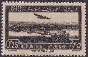 Syria #C89 Mint