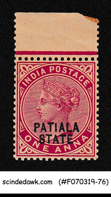 PATIALA STATE - 1899-1902 1a carmine QV SG#34 - 1V - MNH