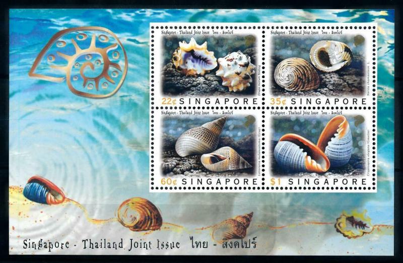 [99587] Singapore 1997 Marine Life Sea shells Joint issue Thailand Sheet MNH