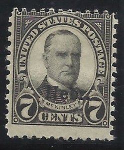 676  7c Nebr Overprint MHR VG Centering