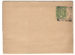 Zanzibar 1898 ½a green/buff postal wrapper very fine used, fine squared cds, u