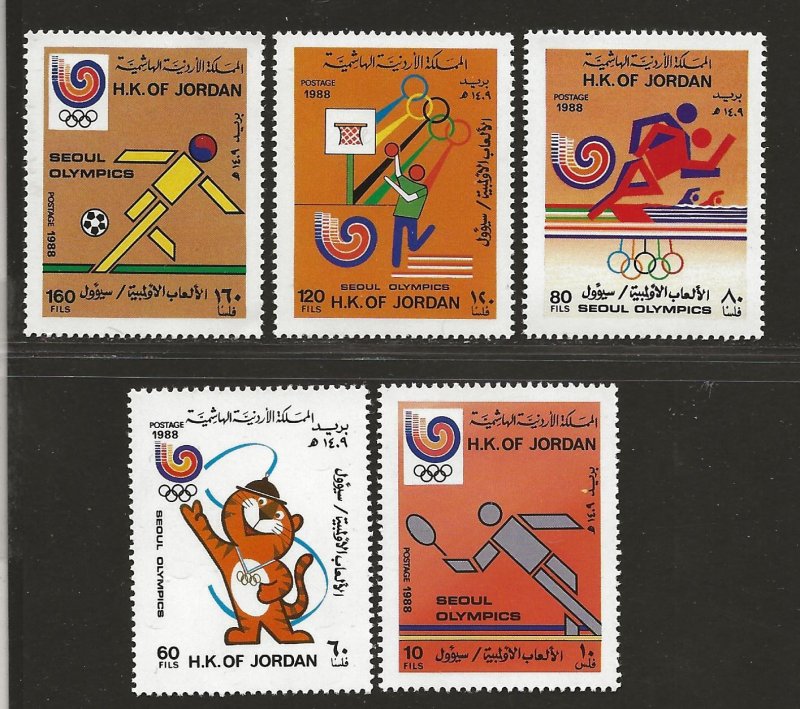 JORDAN SC# 1334-38  FVF/MNH