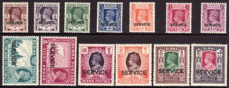 1946 Burma KGVI Official complete set MNH Sc# O28 / O42 CV $66.40 Stk #2