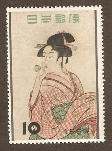 Japan Scott # 616  Mint  never hinged