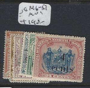 NORTH BORNEO  (P2707B)  4C/5C TO 4C/24C SET TO 24C   SG 146-151   MOG