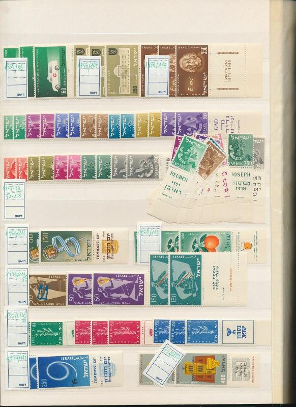 ISRAEL 1950s/80s MNH MH Collection+Blocks(Appx 750)(ALB1014