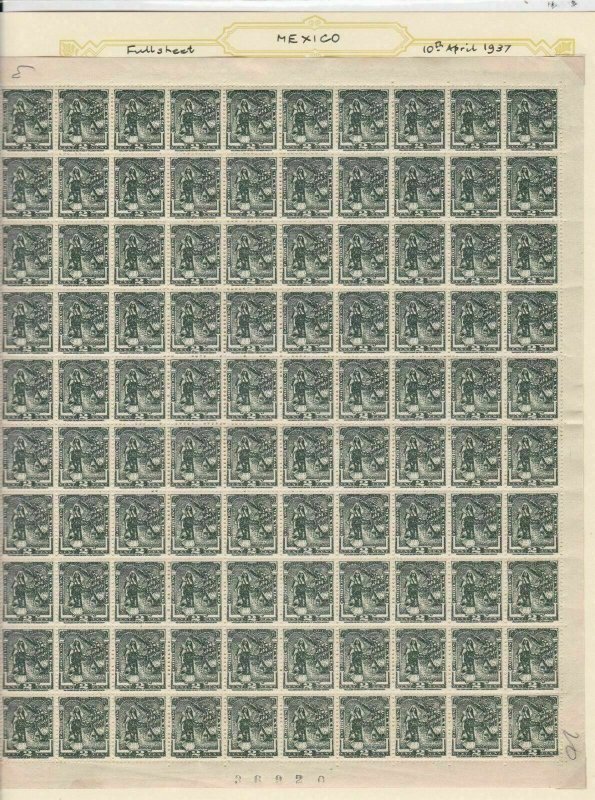 mexico 1937 mint never hinged full stamps sheet ref r12709