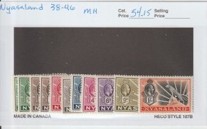 Nyasaland Scott# 38-46 VF/XF MH GV Set