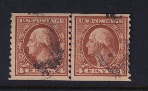 1915 Sc 457 rotary press coil 4c brown used LINE PAIR CV $275