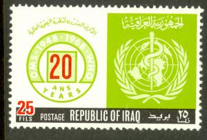 IRAQ 1968 WHO WORLD HEALTH ORGANIZATION Issue Sc 482 MNH