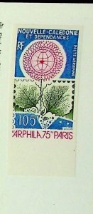 NEW CALEDONIA Sc C126 NH IMPERF ISSUE OF 1975 - STAMP EXPO - (AO23)