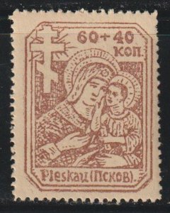 Germany-Pleskau Mich 12b  Mint, Never Hinged